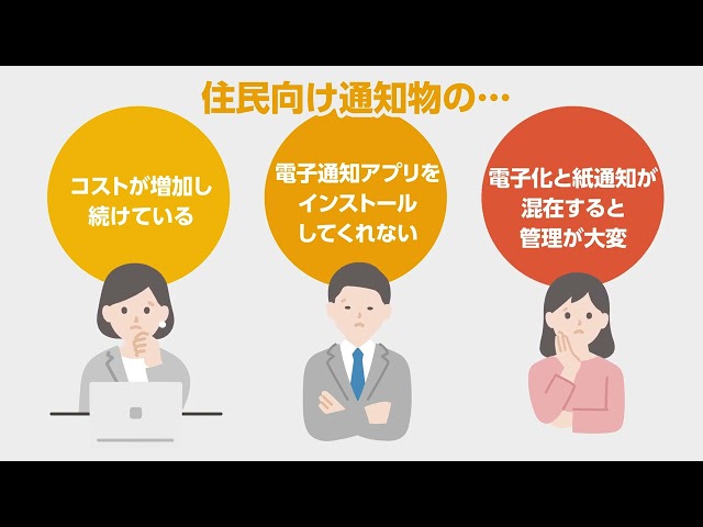 sddefault (1)